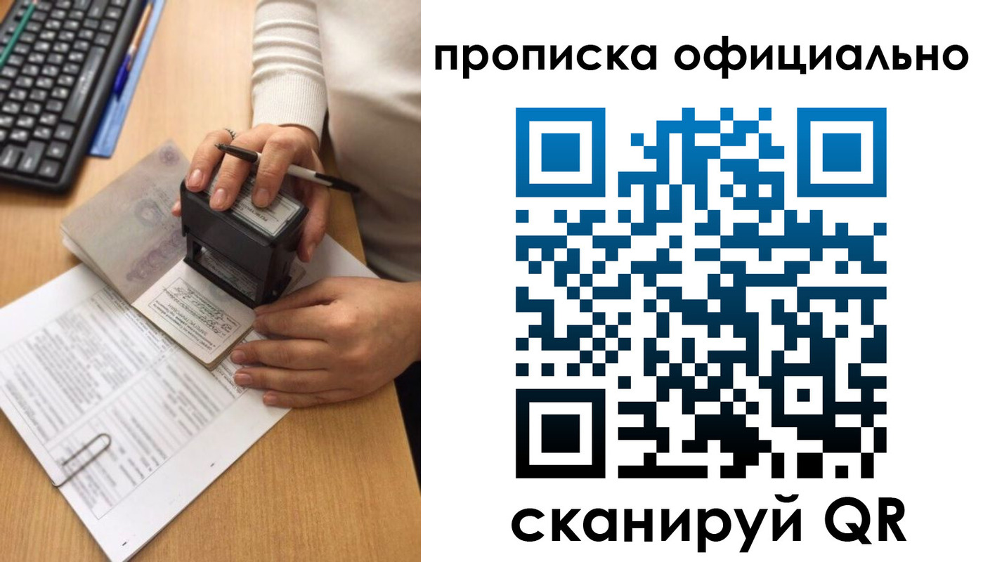 форма 3 в Котельниче